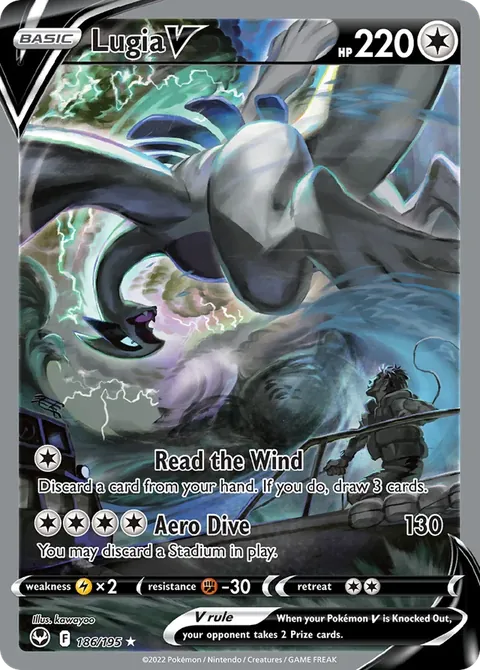 Lugia V alternate art